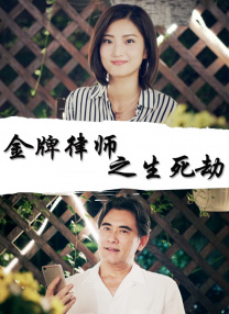 美国个人服务器